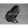 CARBON - HINTERRADABDECKUNG SUZUKI GSXR GSXR 1000 09-13