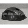  RENNVERKLEIDUNGSSATZ GFK GSXR 600/750 / 11-13