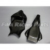 R6 17- Premium Plus Carbon Rennverkleidung für Yamaha