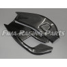 CBR 1000 20-25 Schwingenschutz geschraubt Carbon Honda
